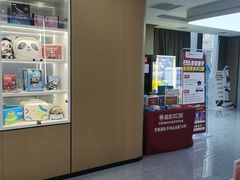 -爱齿尔口腔医院(中南院)