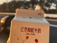 -扬大康源乳业鲜奶吧(大学北路店)
