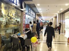 -同至人购物中心(朝阳街店)