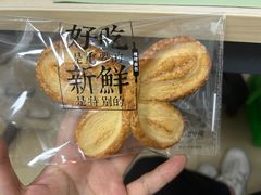 -红花点心局(护国寺店)