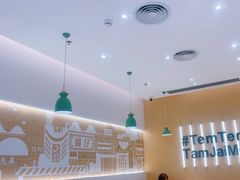 -谭仔米线(壹方城店)