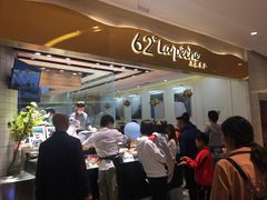 -上清·三文鱼鲜寿司(同德店)