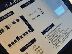 -滇铺子(欣都龙城店)
