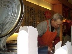 -稻香村(观前街店)