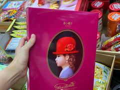 -紫荆城食品交易中心(华强北店)