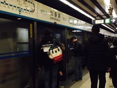 -知春路(地铁站)