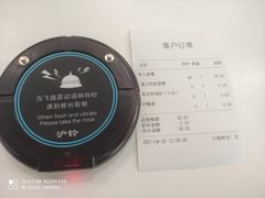 -贝林大翅鲸简餐厅(国家海洋博物馆店)