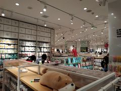 -名创优品(湖南长沙市银盆岭万达店)