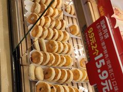 -味多美蛋糕(阜成门店)