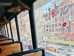-管氏翅吧(甘家口店)