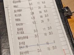 -木屋烧烤(龙华店)