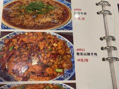 -一大碗(学院南路店)