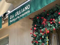 -DA GIULIANO