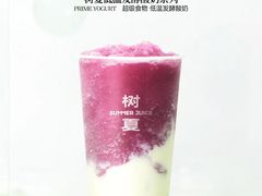 -华威约饭街