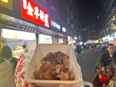 -六合猪头肉(科巷店)
