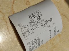 -品质伊骊新疆菜(紫金店)