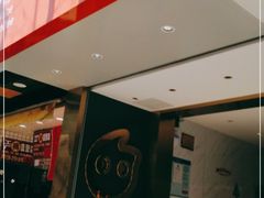 -CoCo都可(昌吉店)