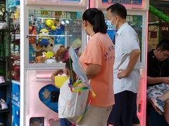 -方庄体育公园