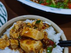 -盛世盐帮·自贡特色(总店)
