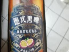 -全家便利店(天目山路三店)