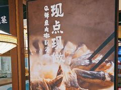 -云海肴云南菜·蒸汽石锅鱼(北京良乡华冠店)