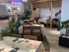 大堂-闫府私房菜·百年鲁菜(欧亚店)