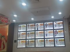 -瑞德口腔医院(白云旗舰院)