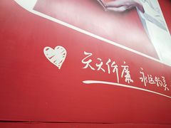 -物美超市(通州果园店)