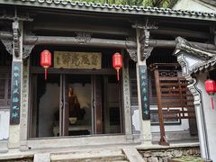 -严子陵钓台(富春江小三峡)