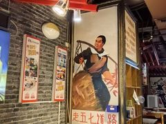 -大队长主题火锅(观音桥店)