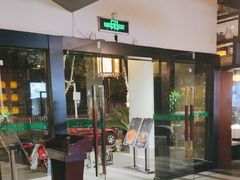 -一江水食府(后湖店)