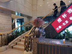 -北京A·C·Embassy酒店(三里屯工人体育场地铁站店)
