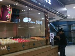 -Mr.Fruits水果先生(朝阳门悠唐店)