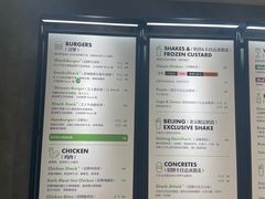 -Shake Shack(西单大悦城店)