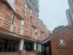 -香港大学