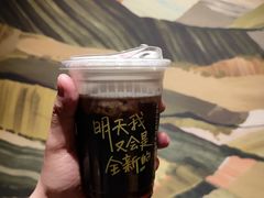 -星巴克(北京中关村北京国际店)