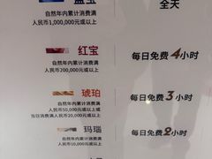-李叔同故居纪念馆