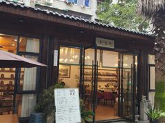 -老渔家鲜鱼轩(南浦横街店)