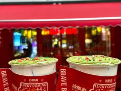 -沙胆彪炭炉牛杂煲(成都玉林店)