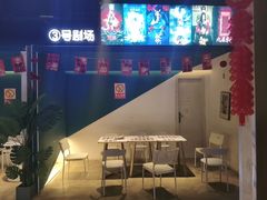 -棂笼·深度沉浸密室(武汉旗舰店)