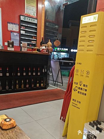 #0元玩转这座城第一次来这家店,真的被惊艳到了