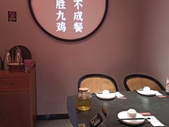 包厢-鸽子侯·家宴·平价海鲜(市图书馆店)