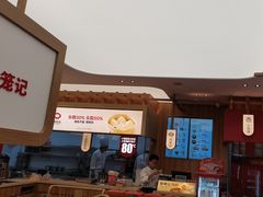 -锡笼记·无锡小笼(水岸店)