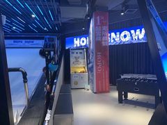 -Hopo Snow 城市滑雪空间(来福士广场购物中心店)
