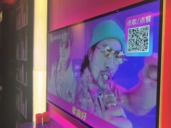 -音乐派KTV(银泰城店)