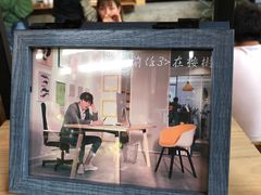 门面-桉树林A coffee 森林餐厅(三圣乡店)