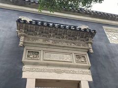 -东山雕花楼