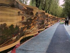 -青龙湖公园