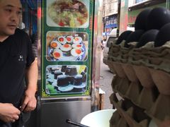 -清真李唯一优质肉丸糊辣汤