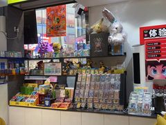 -BSX潮玩·任天堂.宝可梦卡牌道馆(大宁国际店)